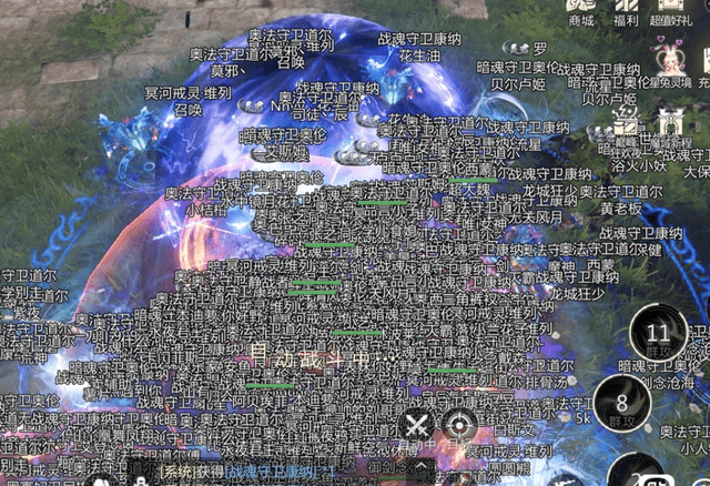 宝、pk、搬砖一个不缺有老网游那味了AG真人游戏网龙魔域手游2试玩心得宝(图3)