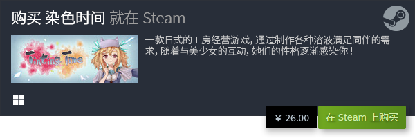 全 好玩的电脑游戏排行榜TOP10AG真人国际十大好玩的电脑游戏大